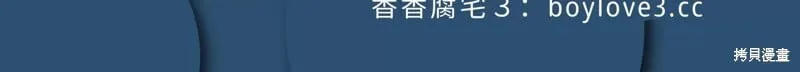 第37话 第108页