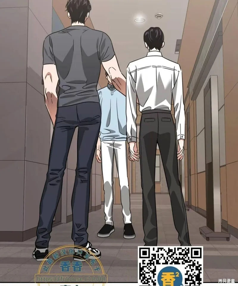 第39话 第14页