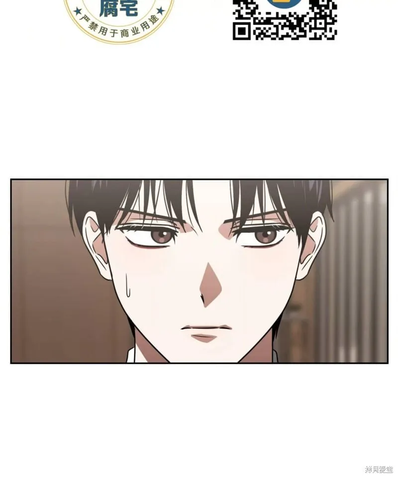 第39话 第15页