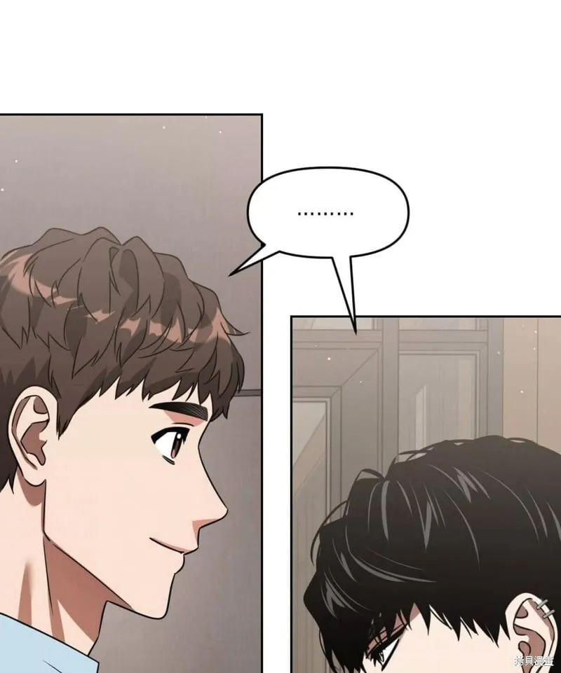 第39话 第16页