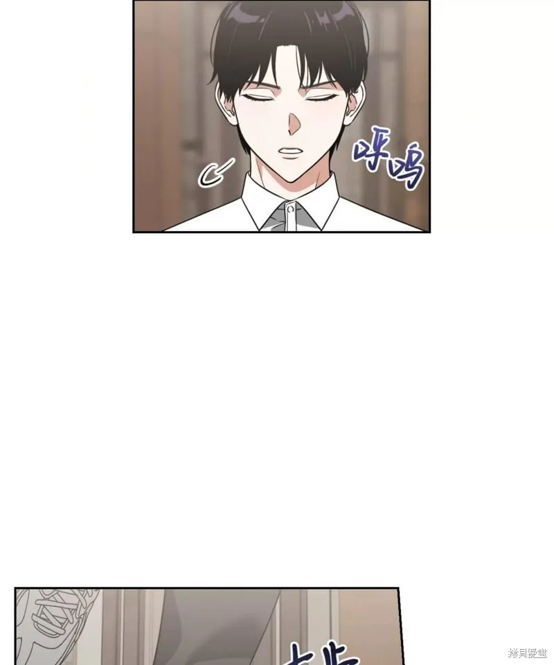 第39话 第18页