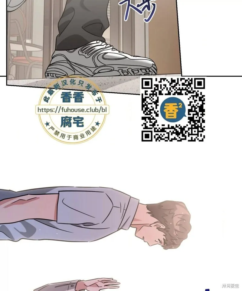 第39话 第19页