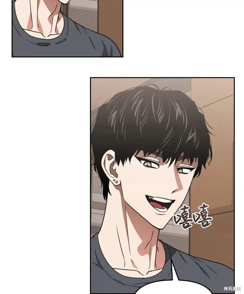 第39话 第22页