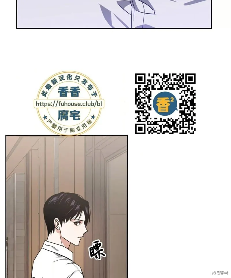 第39话 第27页
