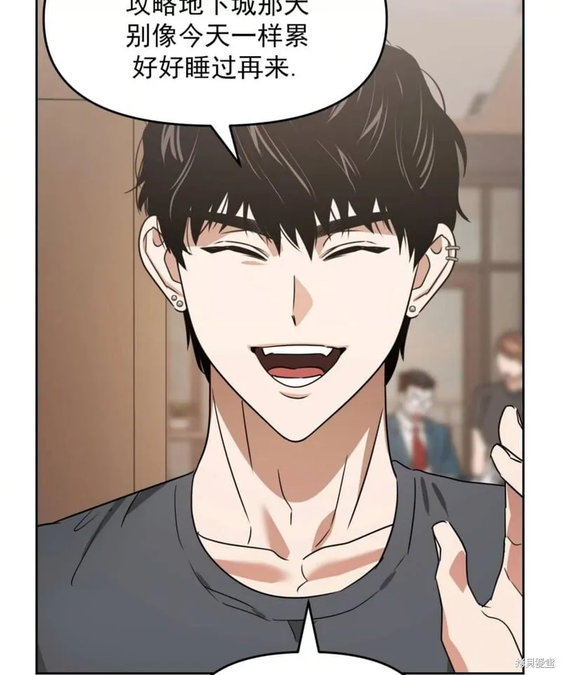 第39话 第35页