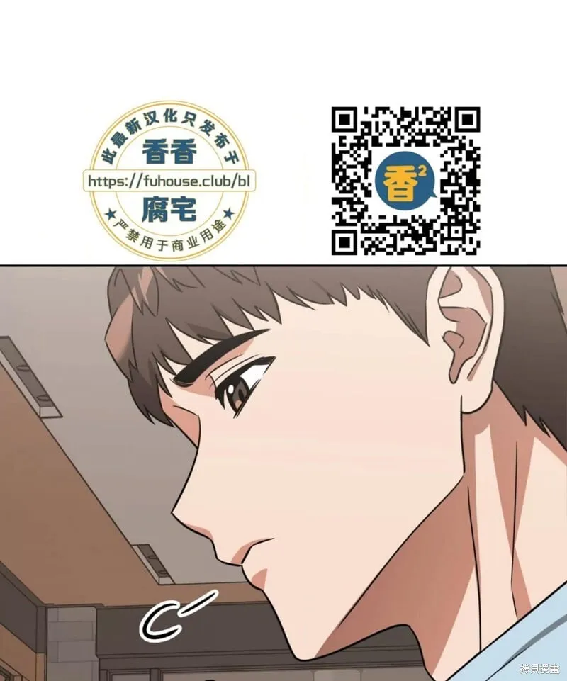 第39话 第41页