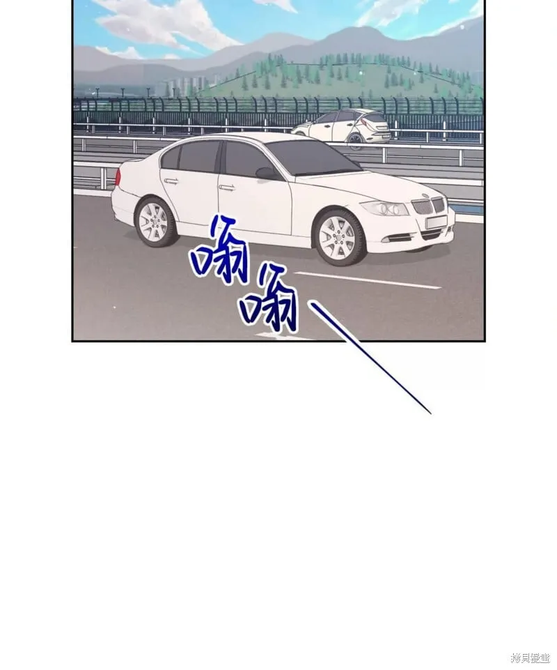 第39话 第45页