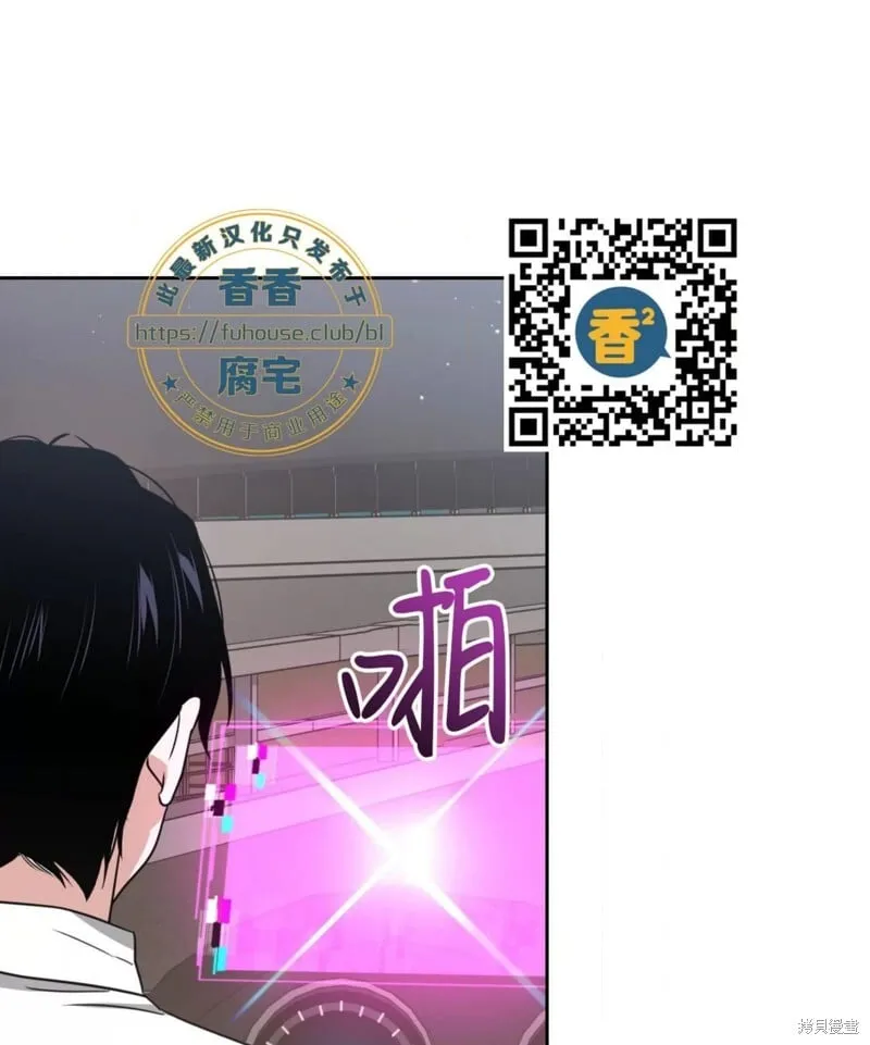 第39话 第49页