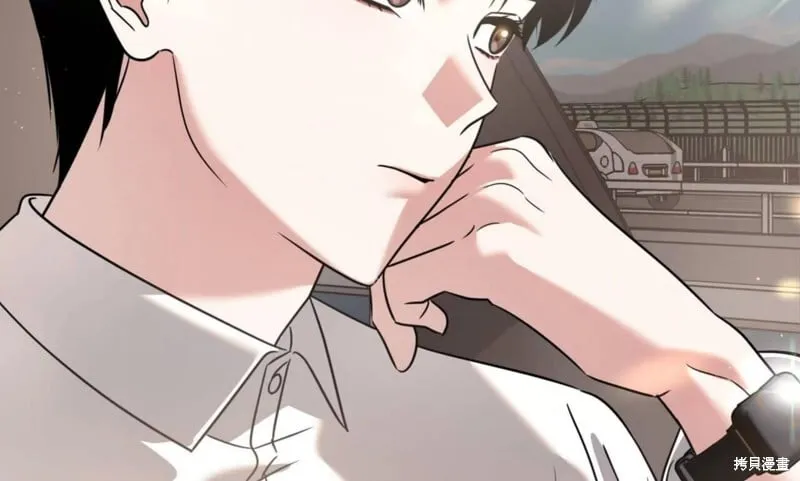 第39话 第52页