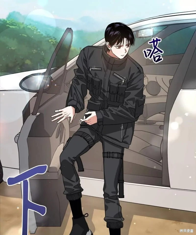 第39话 第60页