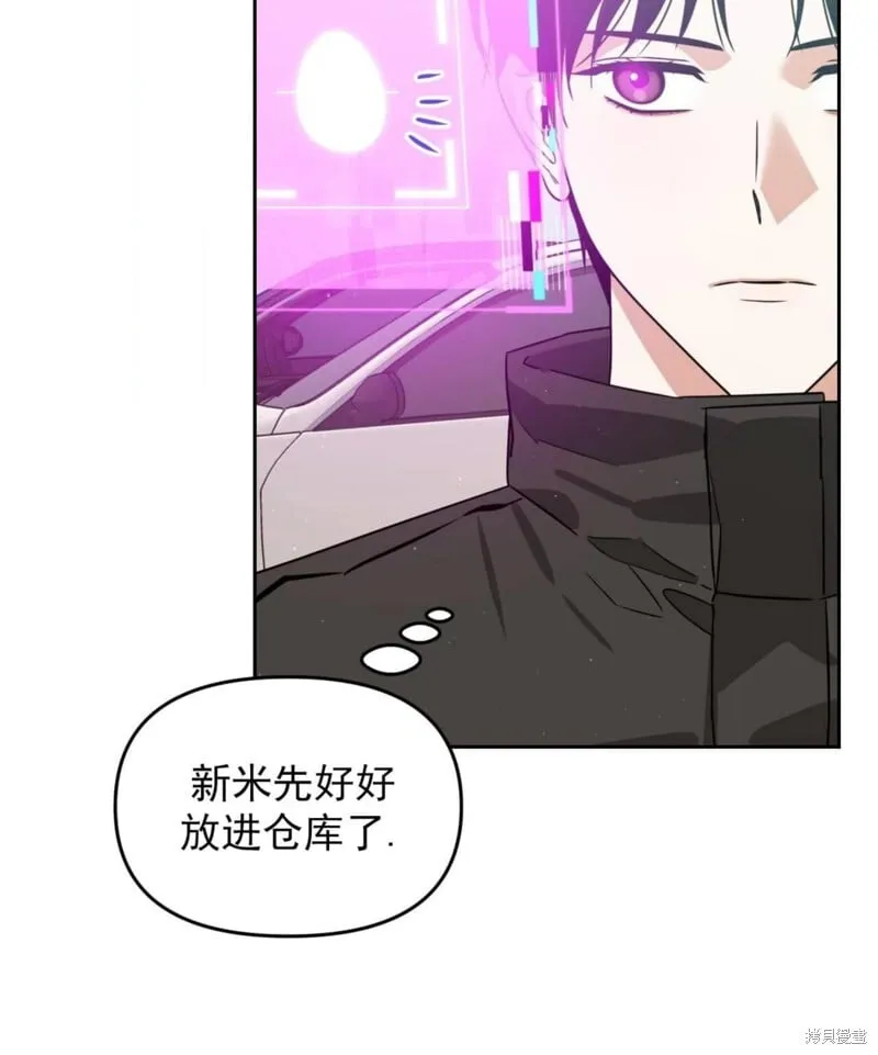 第39话 第63页
