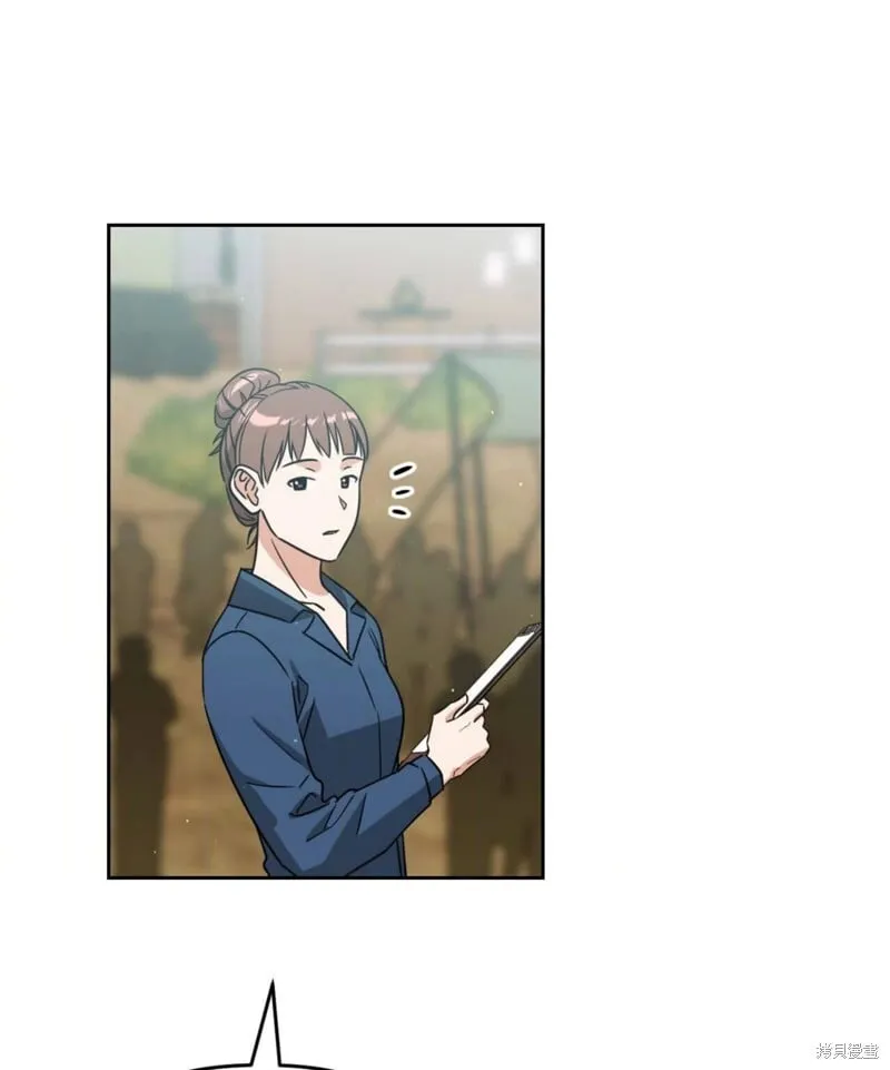 第39话 第72页