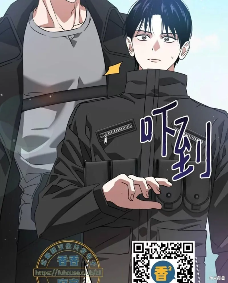 第39话 第83页