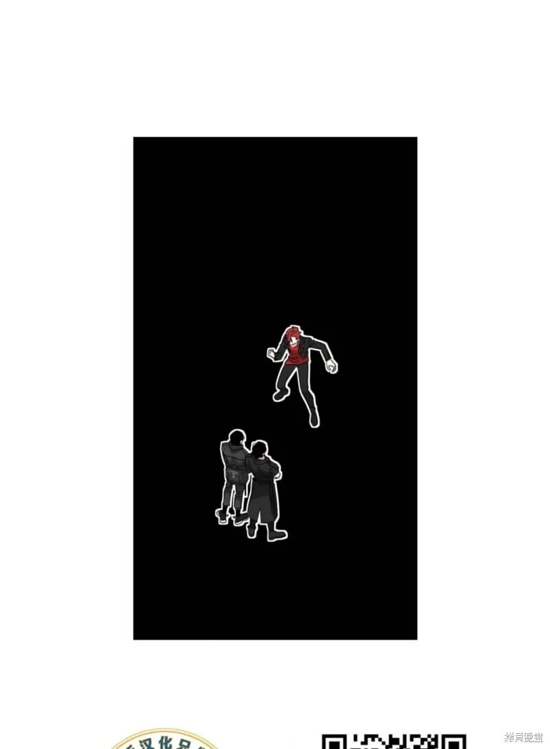 第39话 第92页