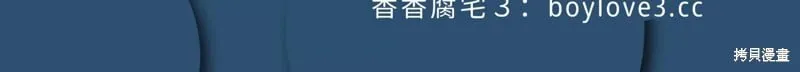 第39话 第110页
