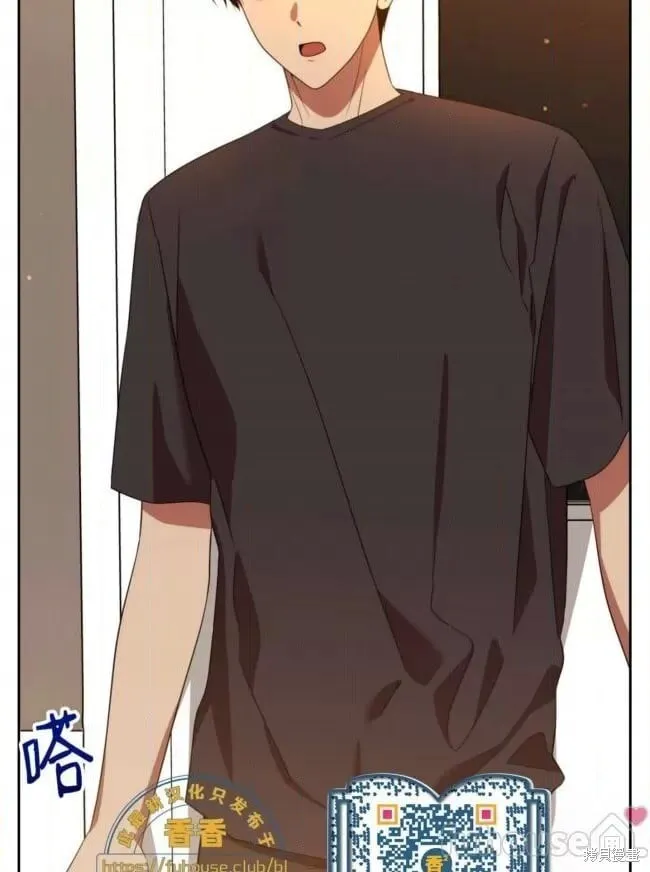 第43话 第6页