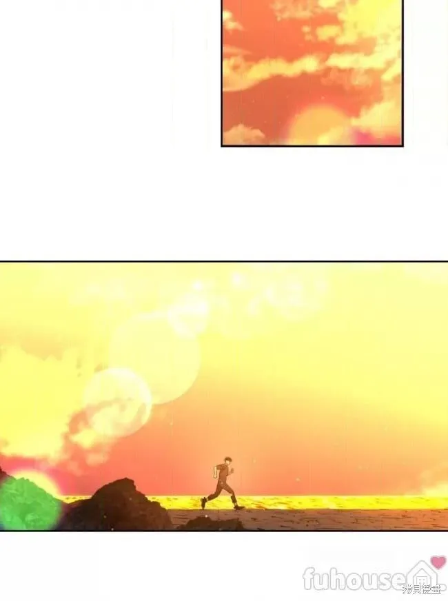 第43话 第12页