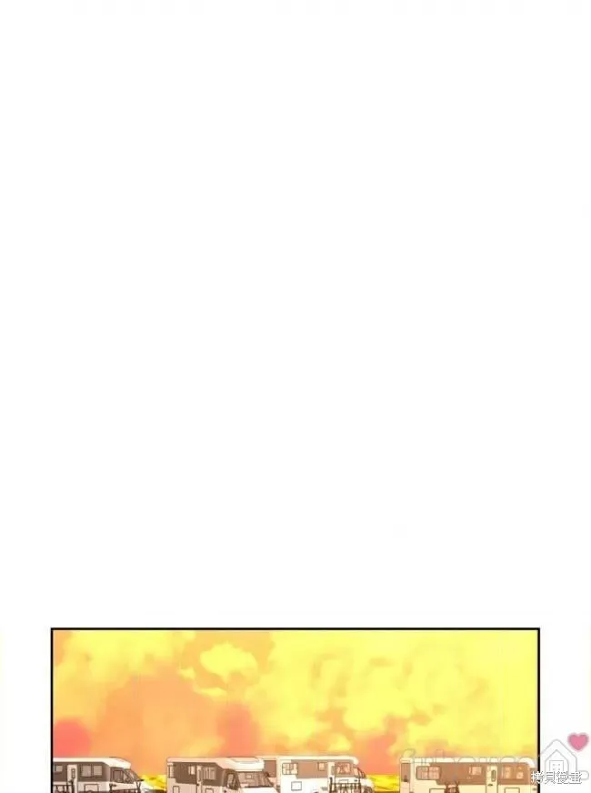 第43话 第13页