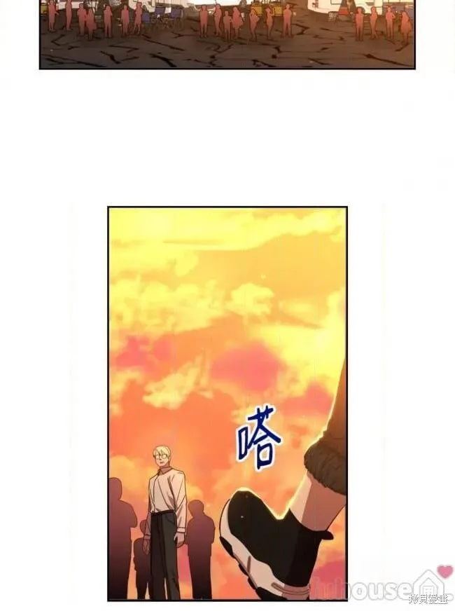 第43话 第14页