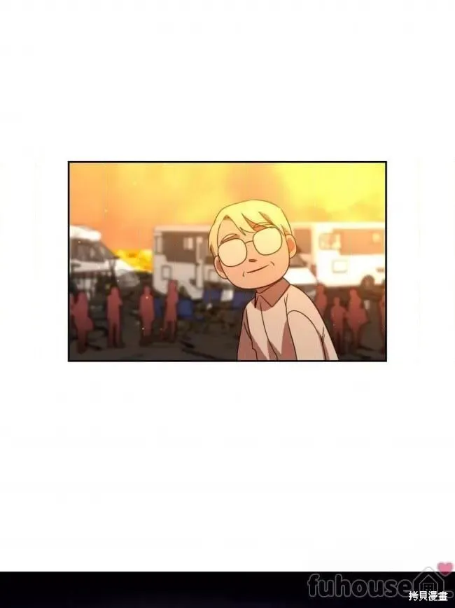 第43话 第20页