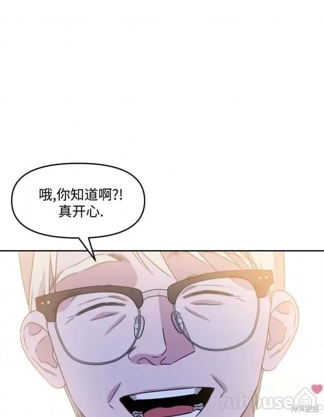 第43话 第39页