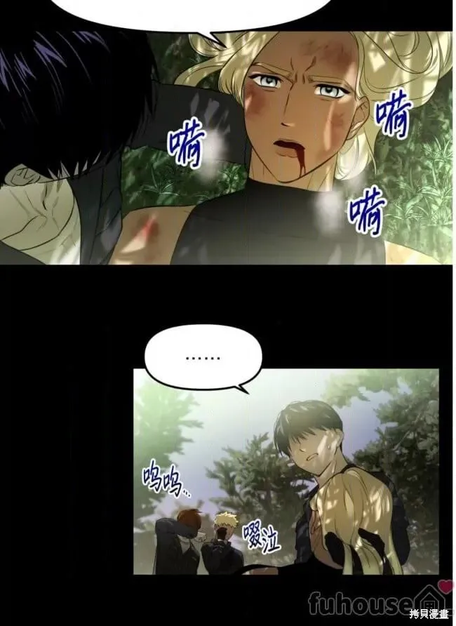第43话 第47页