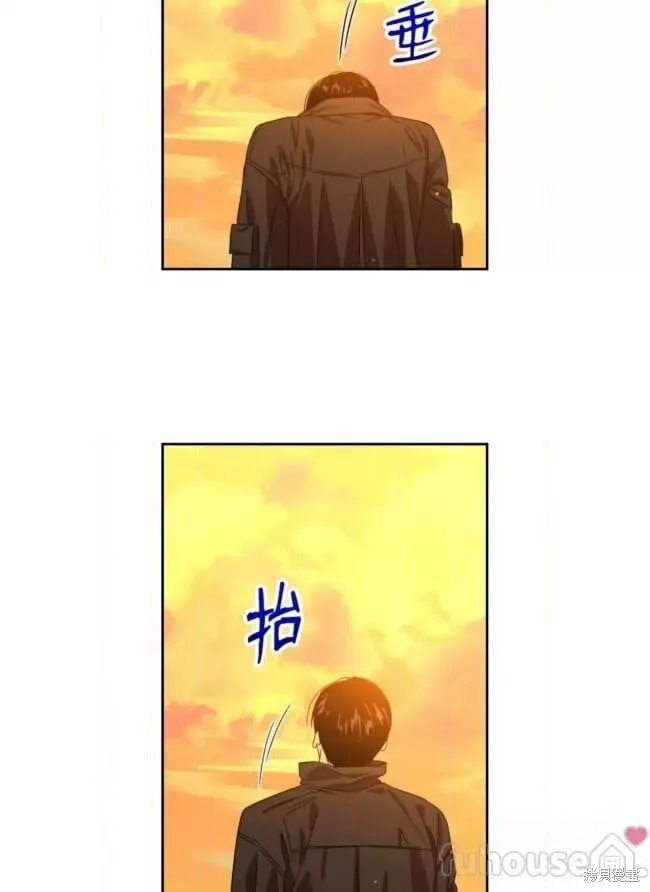 第43话 第57页