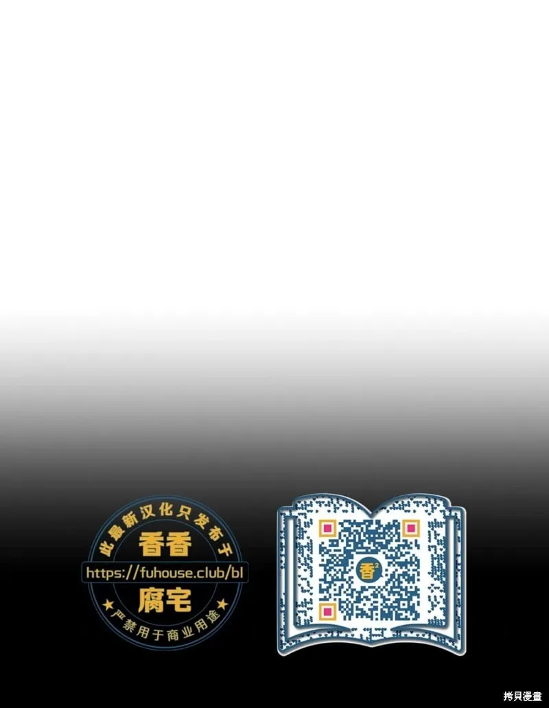 第43话 第62页