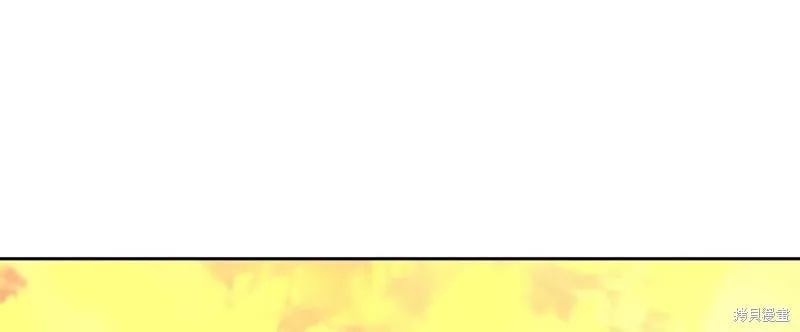 第43话 第76页