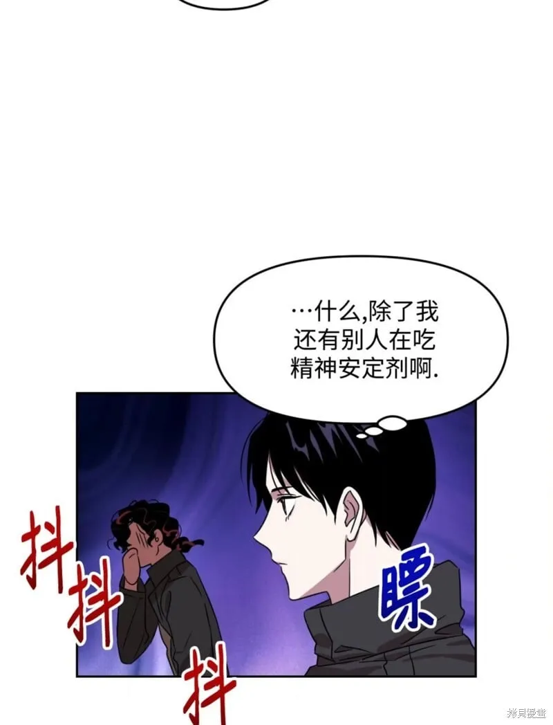 第43话 第89页