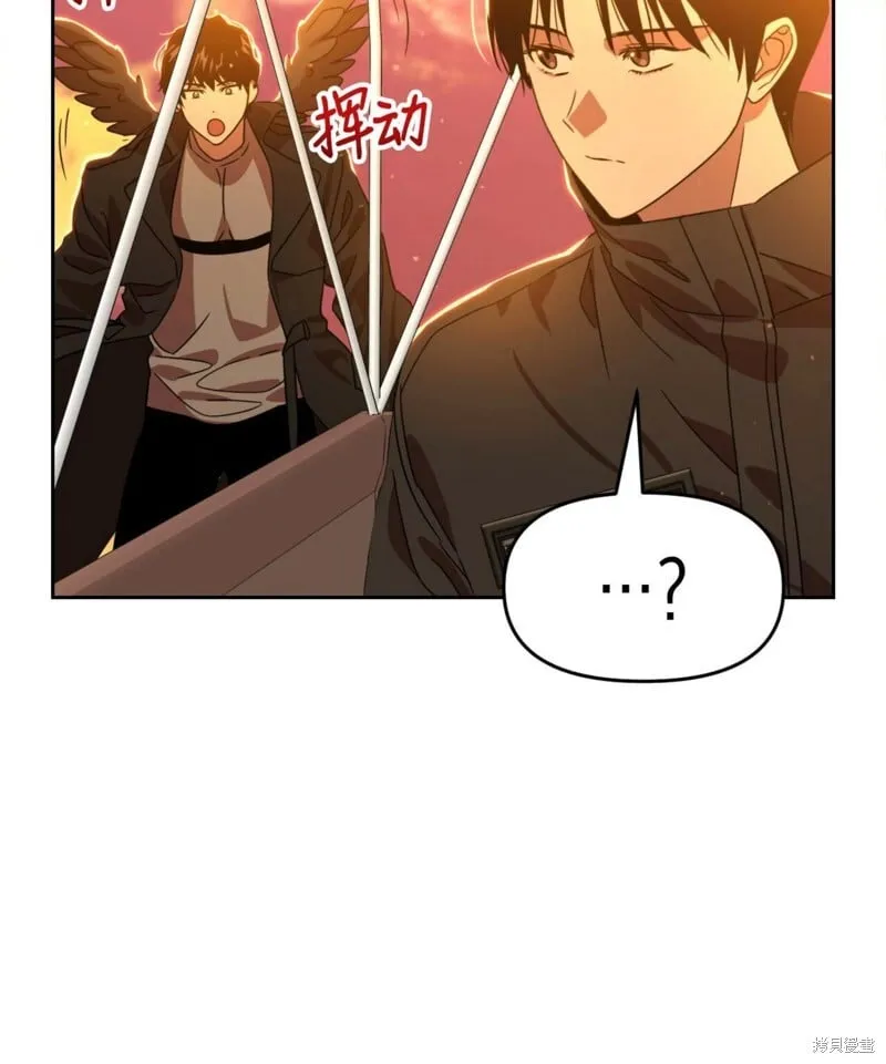 第43话 第94页