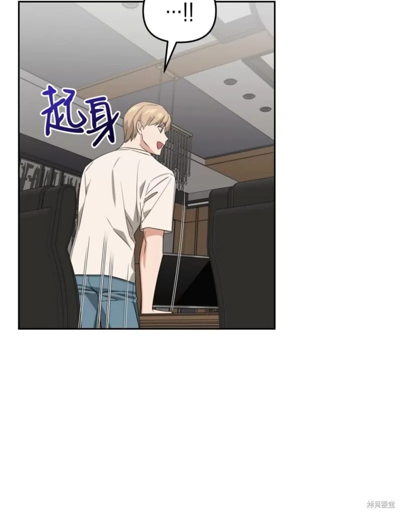 第38话 第18页