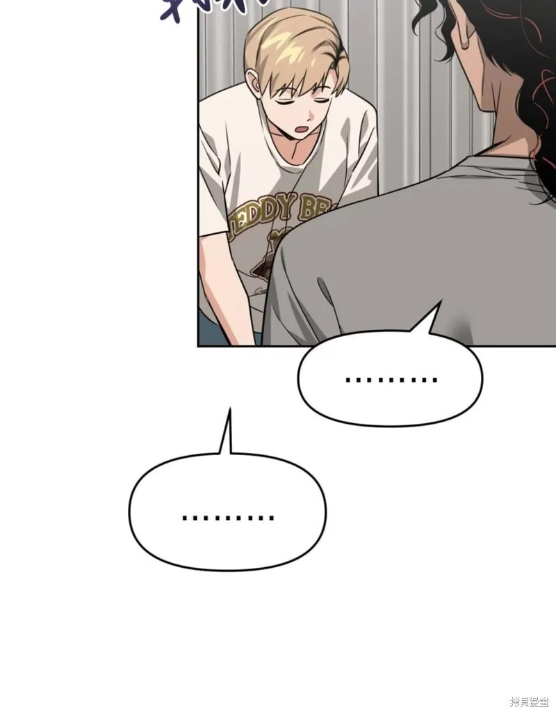 第38话 第24页