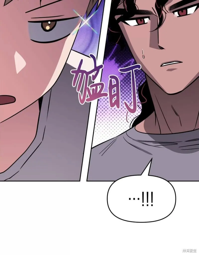 第38话 第26页