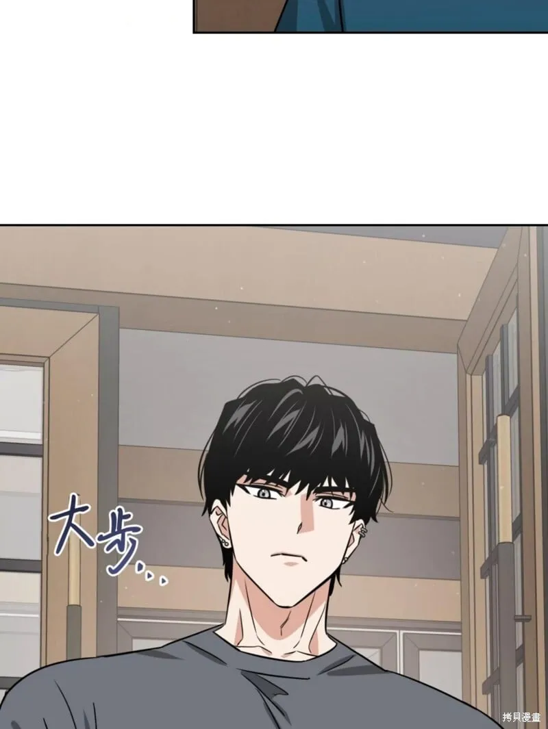 第38话 第41页