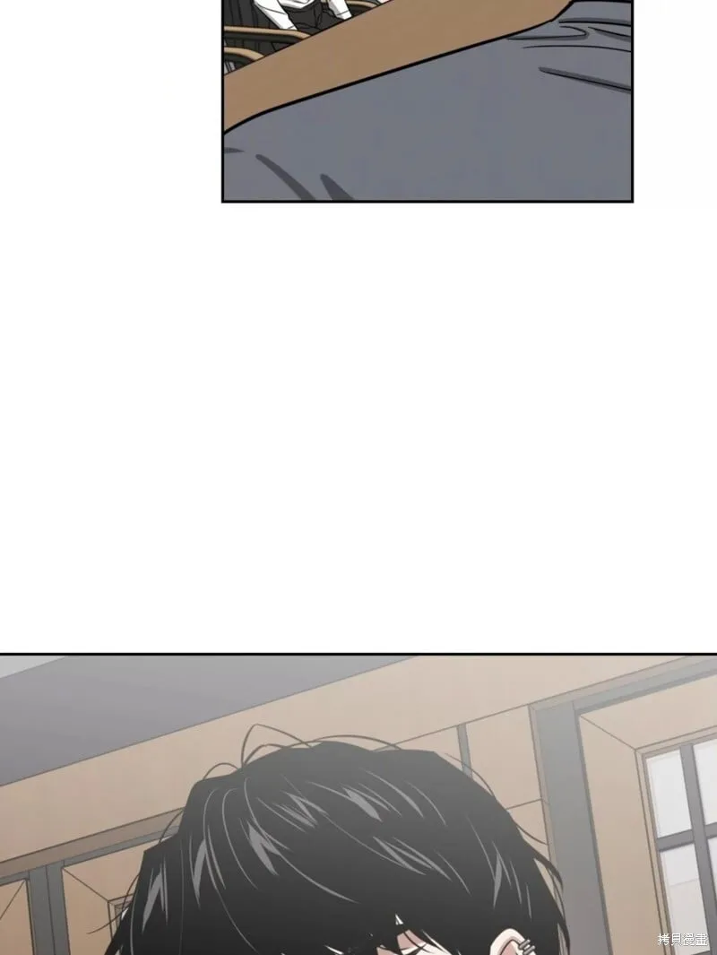 第38话 第44页