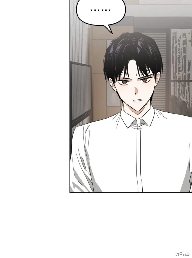 第38话 第58页
