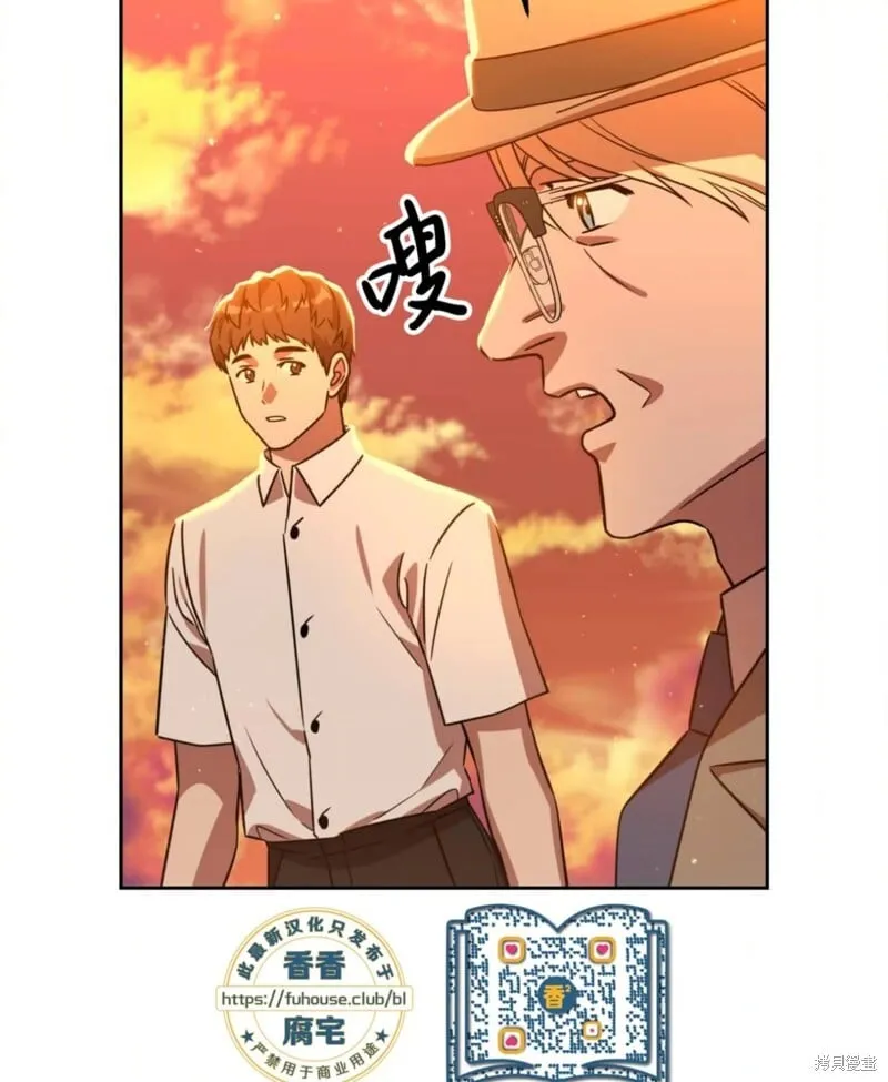 第40话 第26页