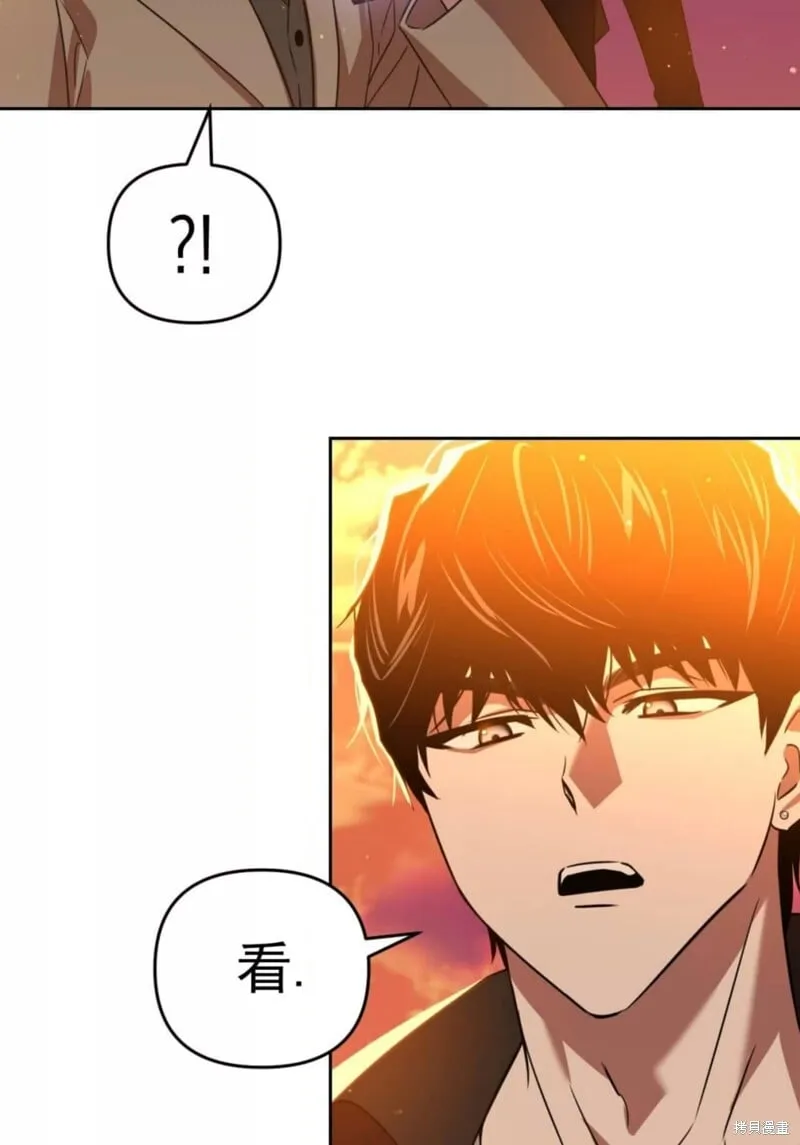 第40话 第34页