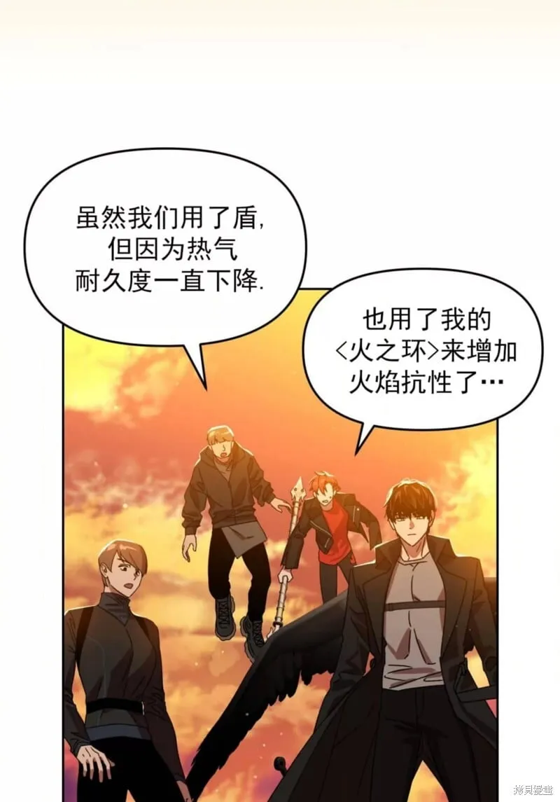 第40话 第40页