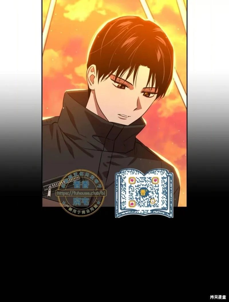 第40话 第46页