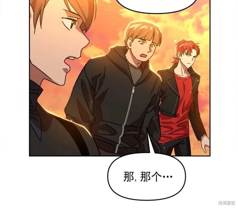 第40话 第60页