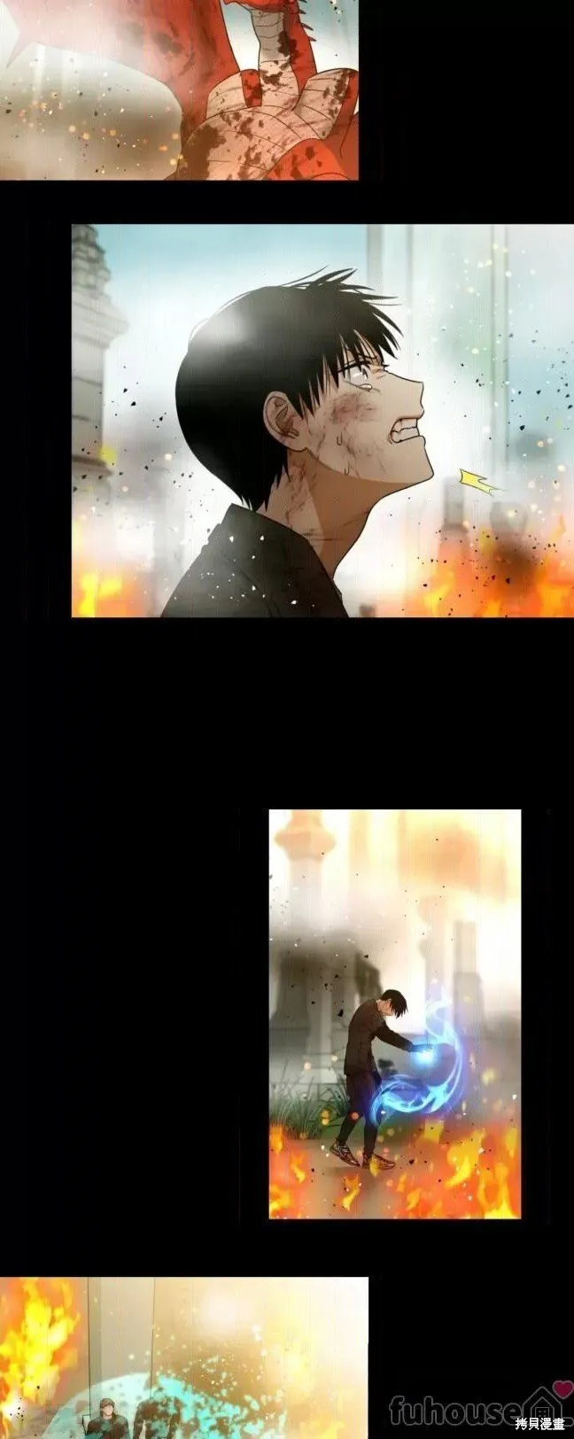第44话 第43页