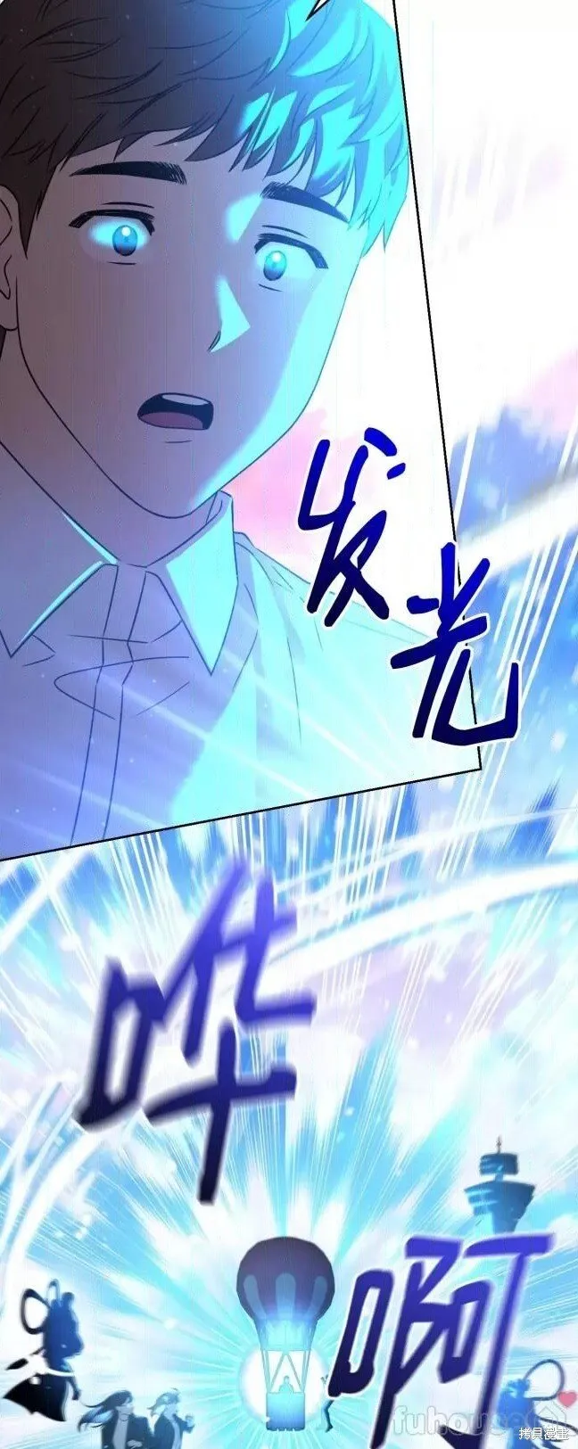 第44话 第49页