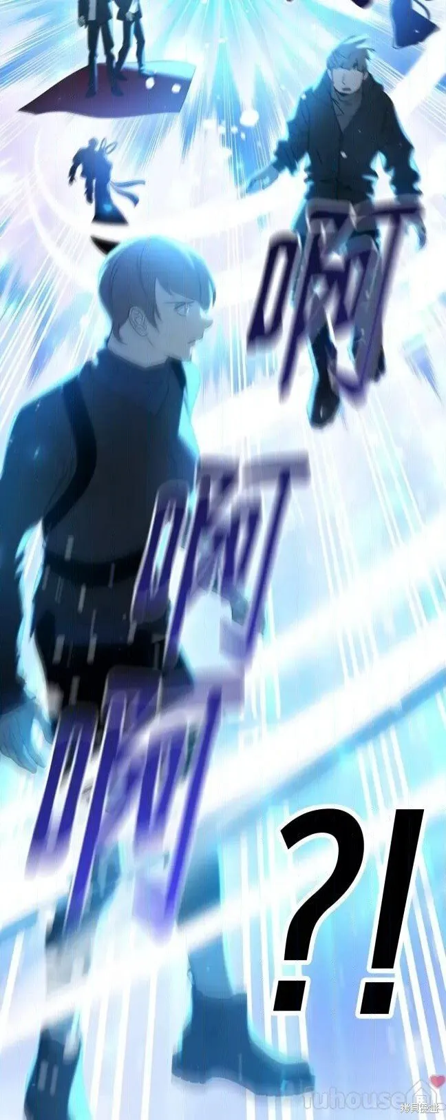 第44话 第50页