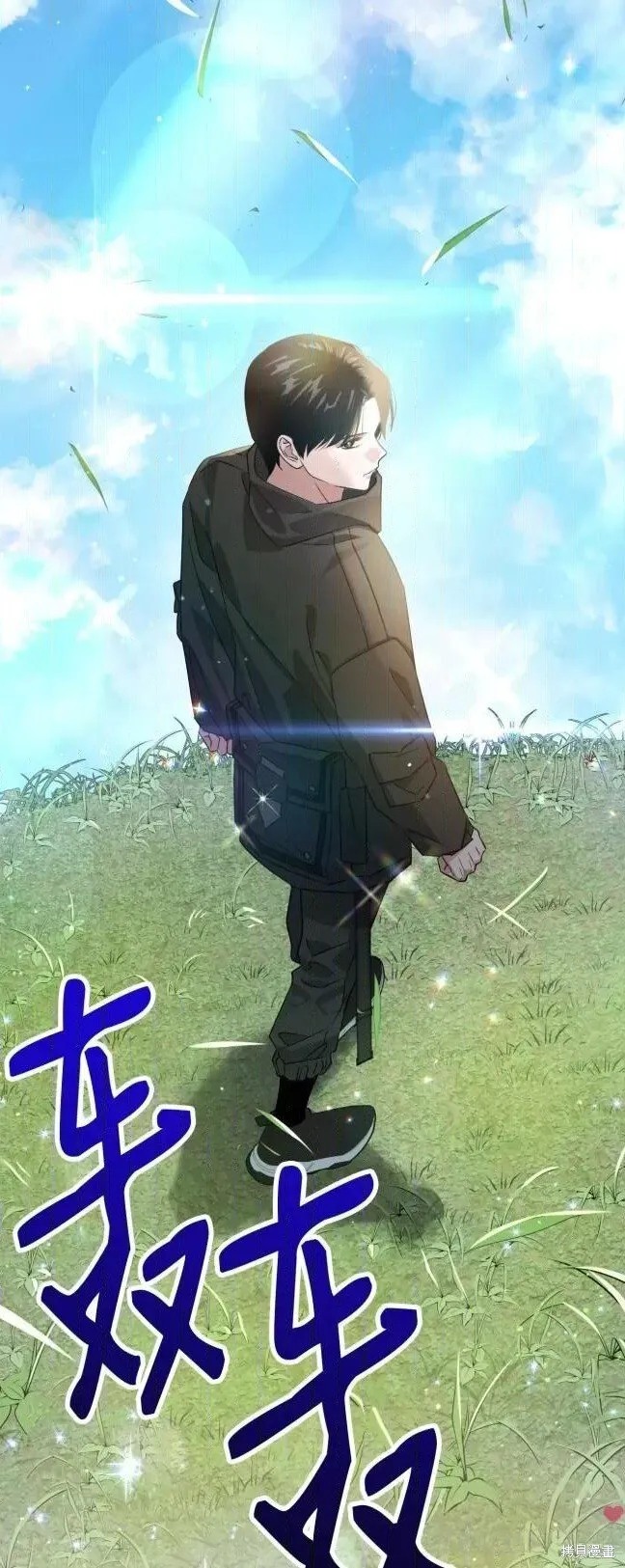 第44话 第62页