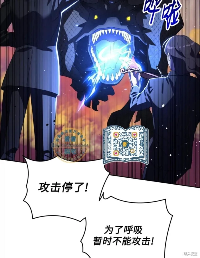 第41话 第17页
