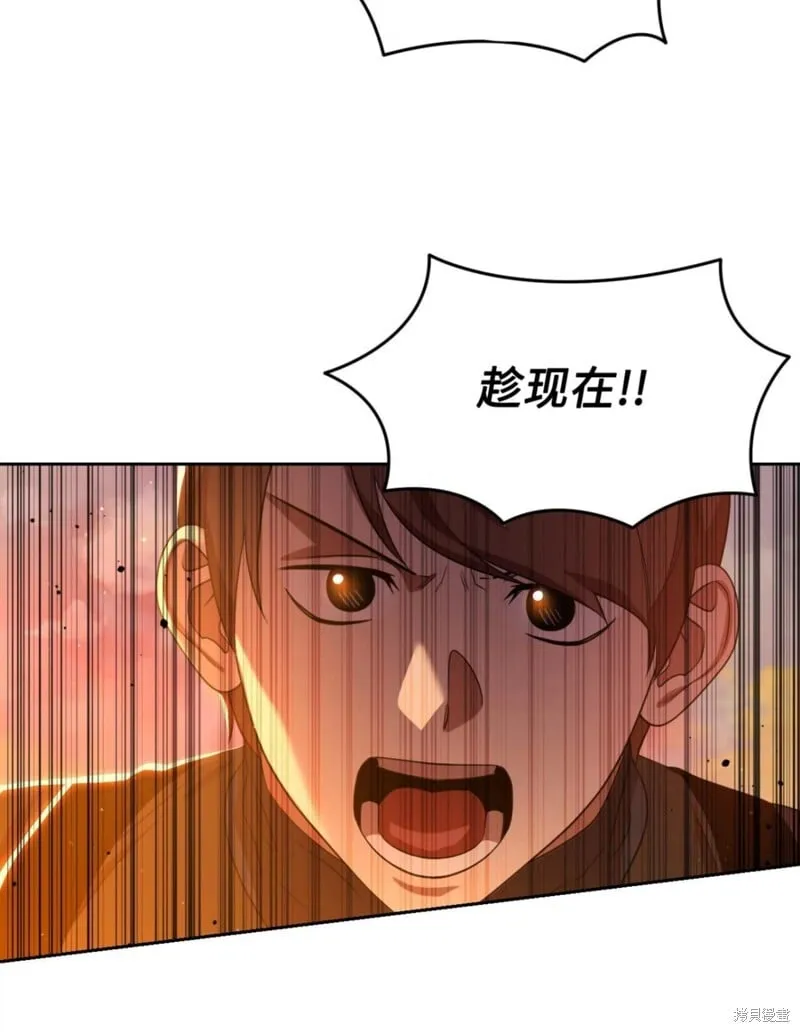 第41话 第18页