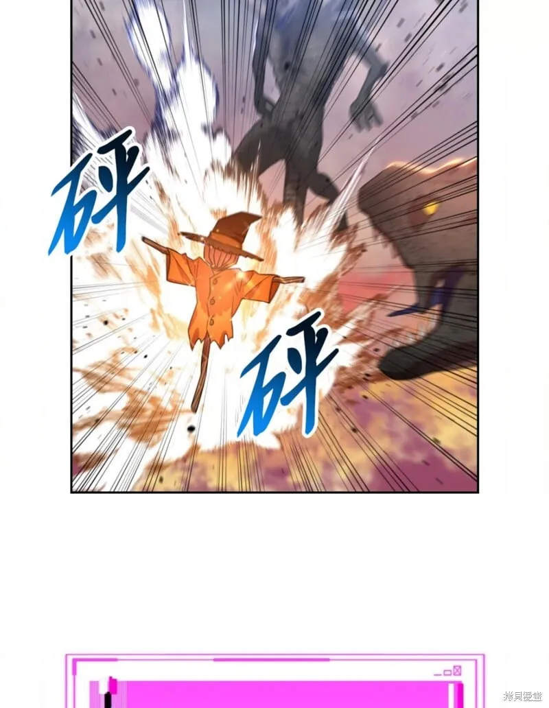 第41话 第22页