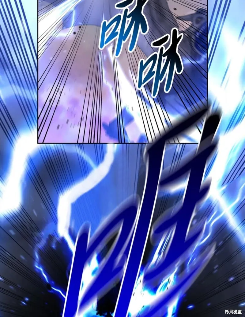 第41话 第28页
